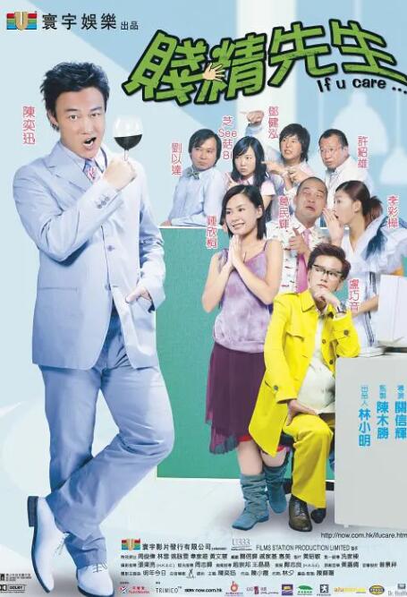 spank03丨vk