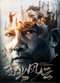 亚洲欧洲在线观看
